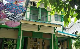 บ้านเตปา บูทิก เฮาส์